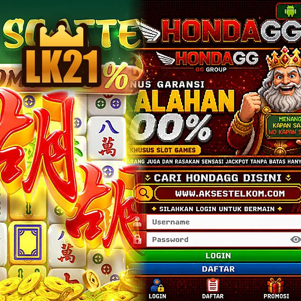 lk21 Daftar Sekarang - Unduh APK